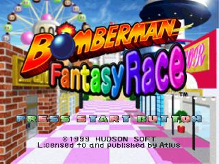 psx bomberman fantasy race